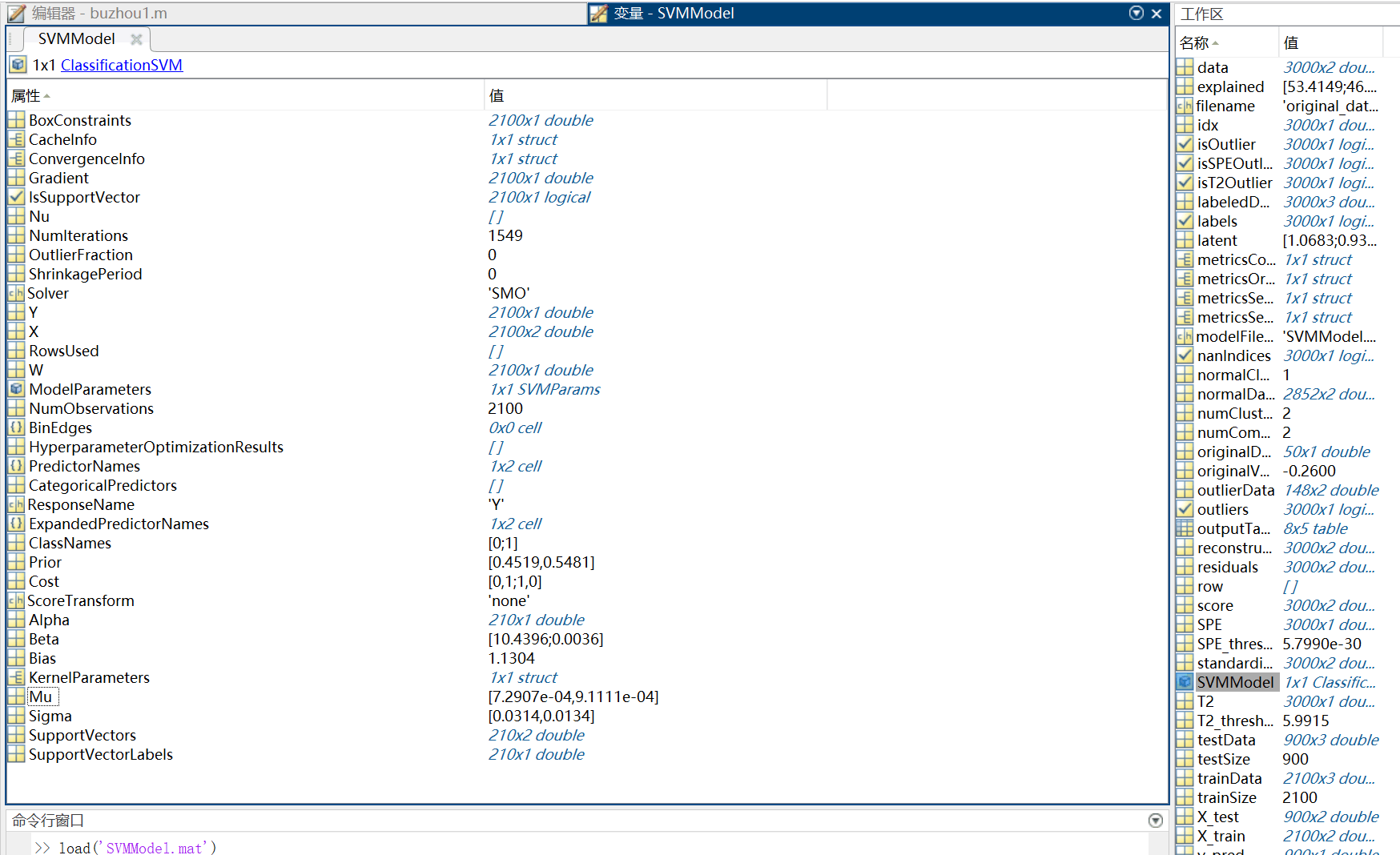 05publishedweb/W002-学习进度/DocxerAttachments/Attachment 30.png
