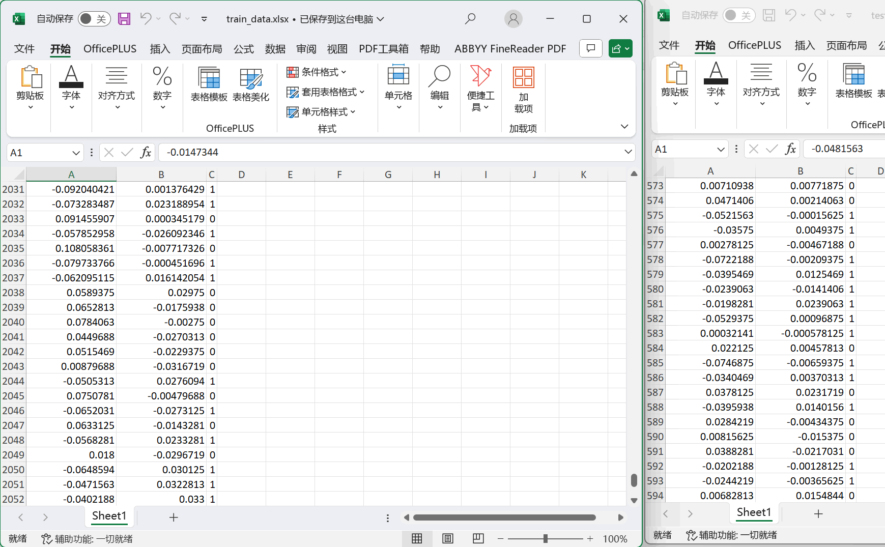 05publishedweb/W002-学习进度/DocxerAttachments/Attachment 35.png