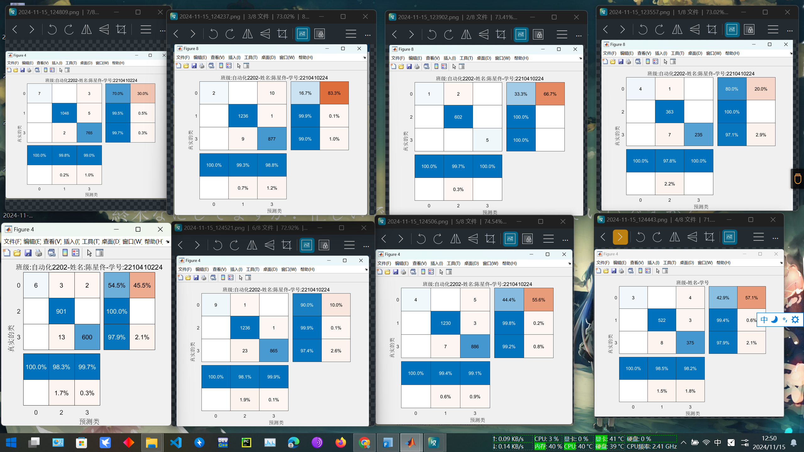 05publishedweb/W002-学习进度/DocxerAttachments/Attachment 36.png