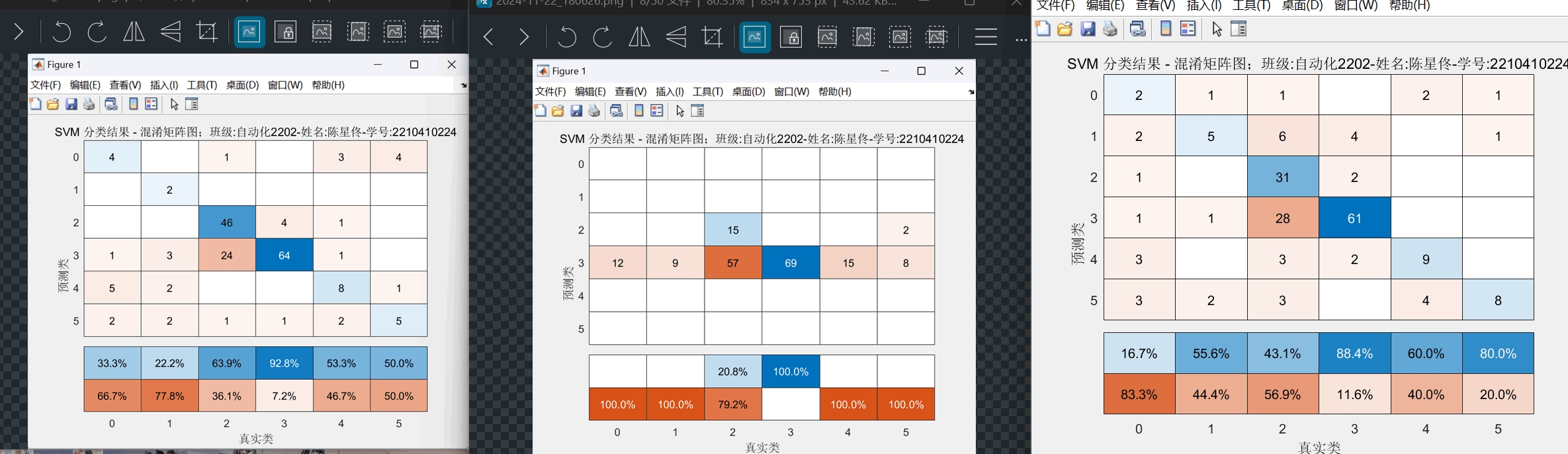 05publishedweb/W002-学习进度/DocxerAttachments/Attachment 46.png