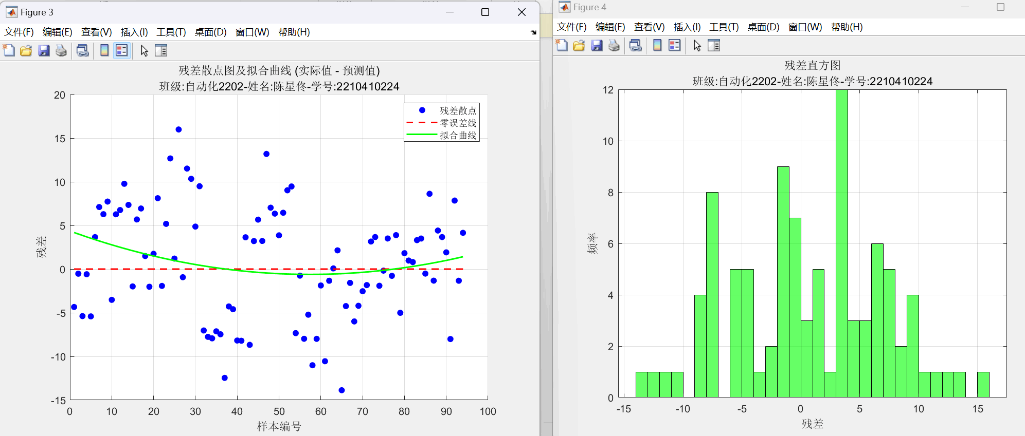 05publishedweb/W002-学习进度/DocxerAttachments/Attachment 52.png