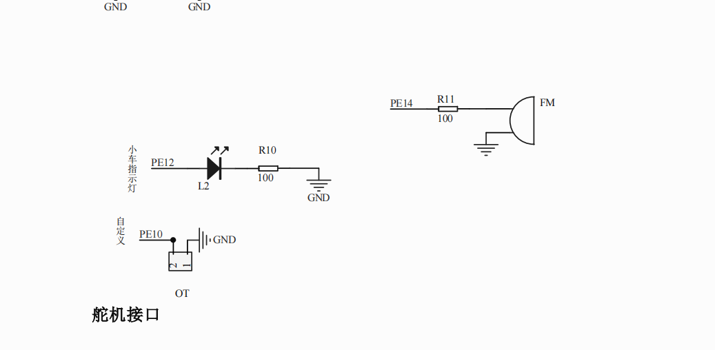 05publishedweb/W002-学习进度/DocxerAttachments/Attachment.png