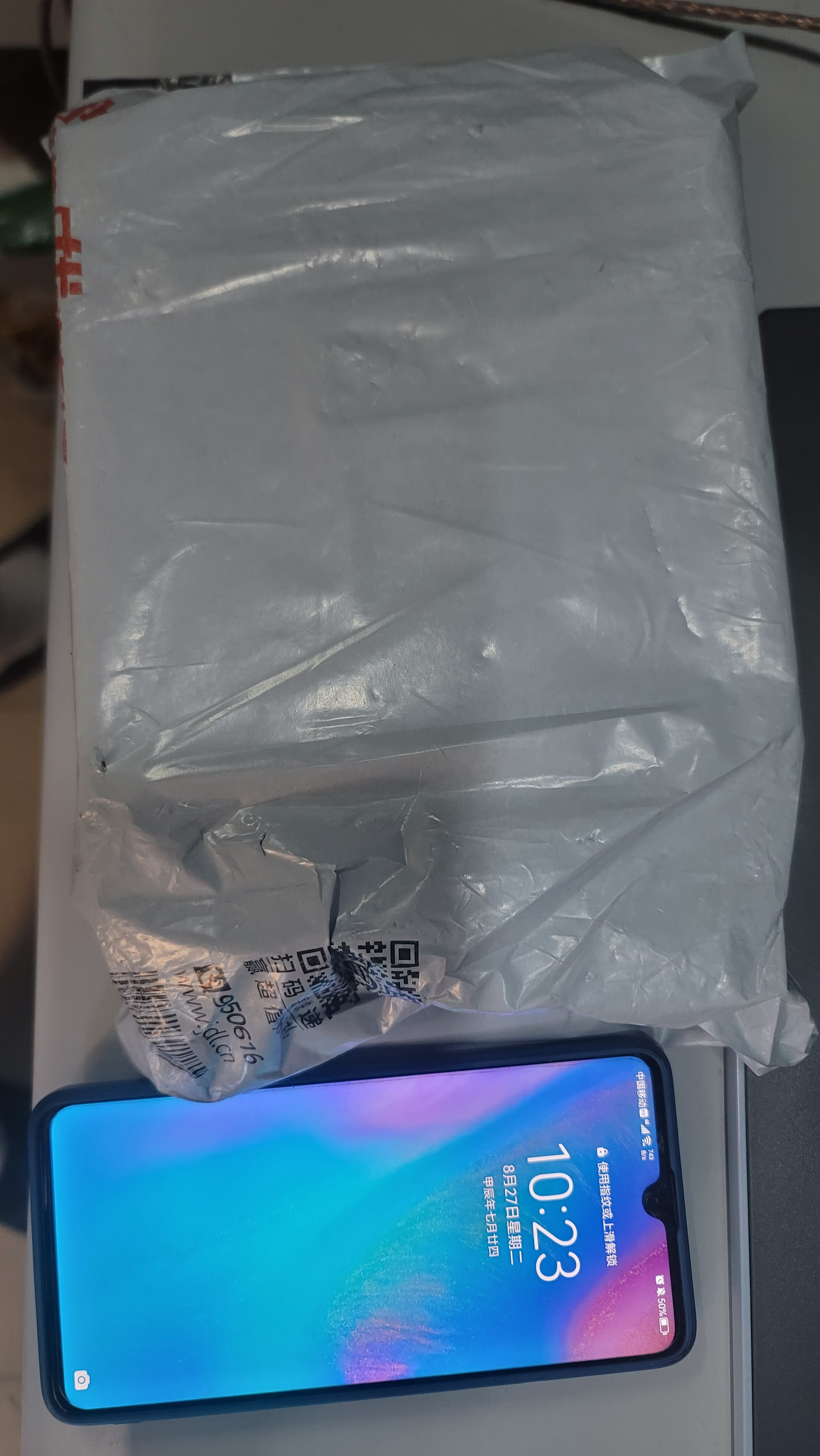 attachment/240827-default (7).jpeg