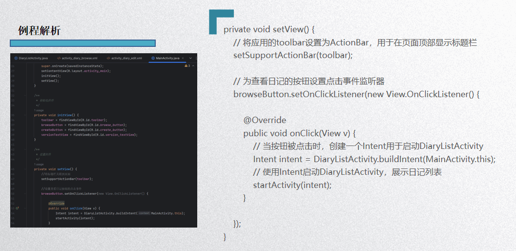 attachment/Pasted image 20250316105427.png